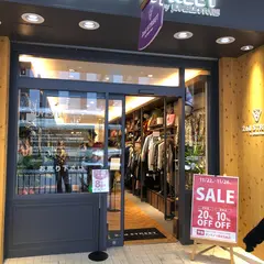 セカンドストリート三条河原町通店