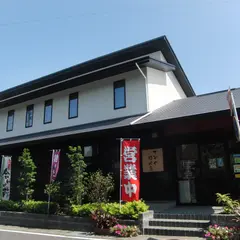てぞの精肉店