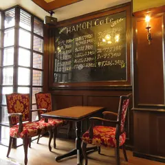 HAMON Cafe