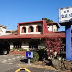 茶房カオル