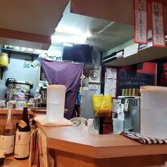 はらいそ