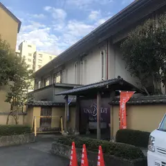 コナステイ伊豆長岡