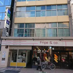 ヨーロッパ古着 Fripe and Co. フリップアンドコー