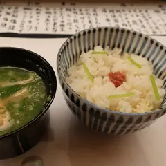 さか本