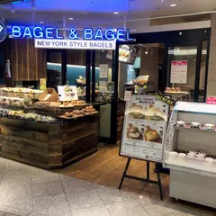 ベーグル＆ベーグルエスパル仙台店