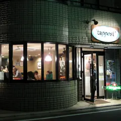 ダ・アオキ・タッポスト