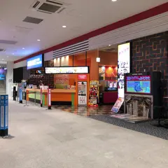ラウンドワン ららぽーと湘南平塚店