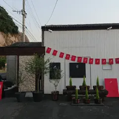 Cafekaora