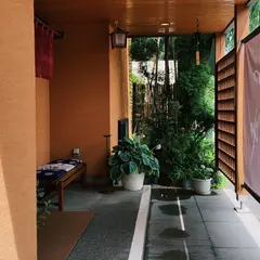 小池 割烹料理
