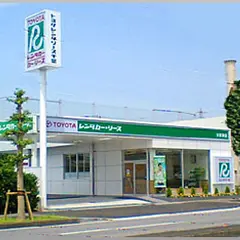 トヨタレンタリース木更津店 木更津市レンタカー