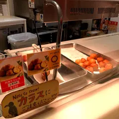 パニエ