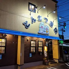 とんかつ家族