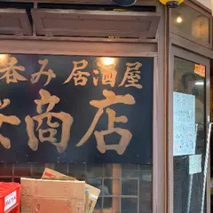 桜商店603