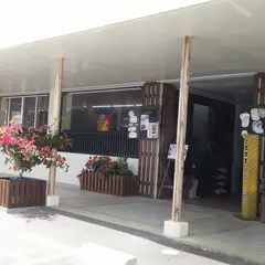 北山商店