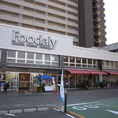 フーデリー 青葉店