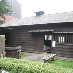 琴似屯田兵村兵屋跡