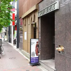 着物レンタル あき 銀座店