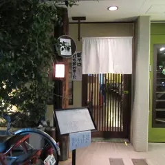 そば 豊川