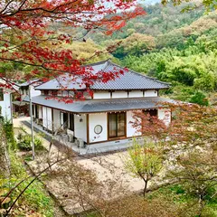 願興寺