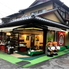 銀閣寺まつばや