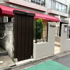 デジーノ