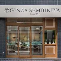 銀座千疋屋