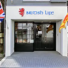 英国雑貨専門店 ブリティッシュ・ライフ