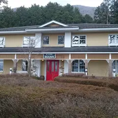 グリーンヒルズ草庵