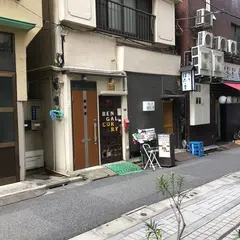 ベンガルカレーファクトリー