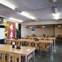味泉