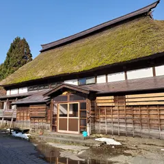 長者温泉 ゆとり館