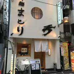 鮨まとり