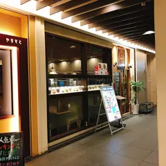 インドレストラン DIWALI （ディワリ）