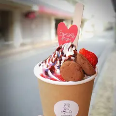 SHOTOKU COFFEE