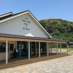 壱岐イルカパーク＆リゾート
