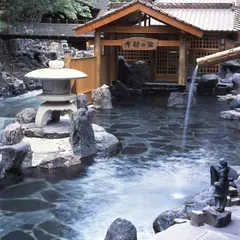 宝川温泉 宝川山荘