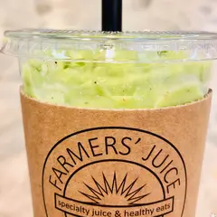 FARMERS' JUICE TOKYO 銀座有楽町店（ファーマーズ ジュース トーキョー）