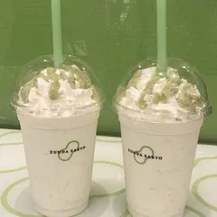 （株）菓匠三全 本丸店