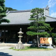 大善寺