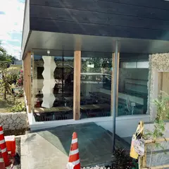 はなおり