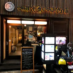七輪焼お魚くわえたどら猫