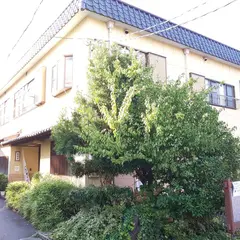 中村屋旅館