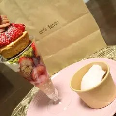 cafe tento カフェ テント
