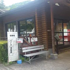 大野城いこいの森キャンプ場