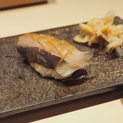 すし 此方彼方