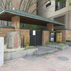 ホテル若水