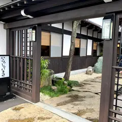 うな忠