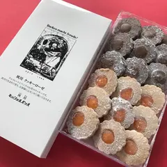 ミッシェルバッハ