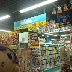 らしんばん宇都宮店