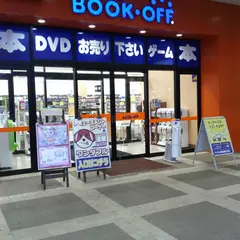 BOOKOFF 栃木さくら店